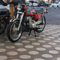 هوندا