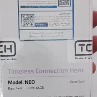 گوشی موبایل