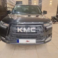 kmc t8 مدل ۴۰۱