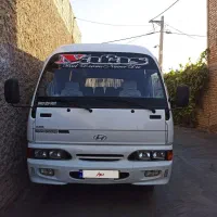 مینی بوس هیوندا مدل 90