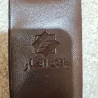 گمشده