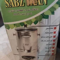 سبزی خردکن ۳ کیلویی سبز ایران