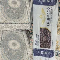 فرش ۹ متری