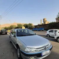 پارس مدل ۸۶ دو برگ سند