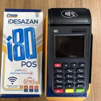 کارتخوان قلب تپنده کسب و کار شما