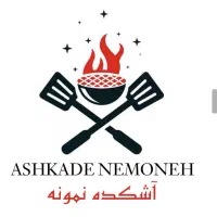 استخدام نیروی جوان با انرژی