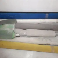 بریل برقی با فون