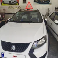 کوئیک 1403 فول