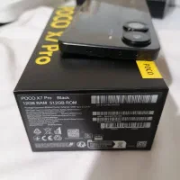 poco x 7 pro