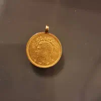 سکه طلا ربع پهلوی
