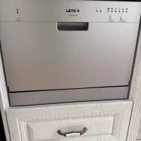 ماشین ظرفشویی ترک لتو ۶ نفره