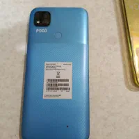 گوشی پوکو c31