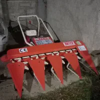 دستگاه درو مودل تارو