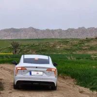 لونا لمو