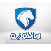 جذب سراسری
