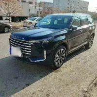 اکستریم vx