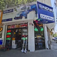 گیره نجاری ابزار کشاورزی سشوار صنعتی ام دی اف