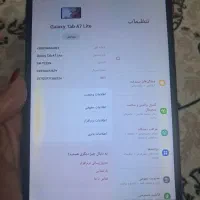 تبلت a7لایت سالم