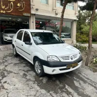 ال ۹۰ مدل ۹۵ اقساط (اتوآریا)