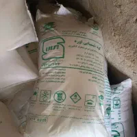 کودکیسه سفید