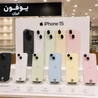 ایفون 15normal
