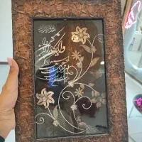 قاب وان یکاد نقره با قاب چوبی اصل