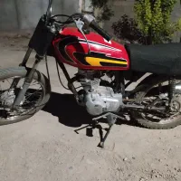 موتور هندا