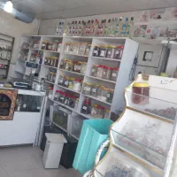 واگذاری-عطاری