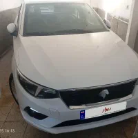 تارا مدل 1403