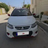 کوییک R