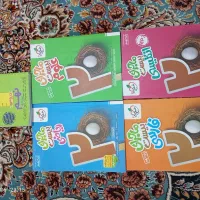 کتاب کمک درسی وگام به گام پایه نهم