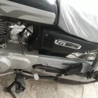 موتور ۱۵۰مزایده