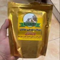 سرلاک و ظرف