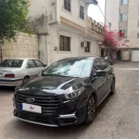 اریزو۶ پرو