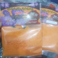 پودر زعفرون اصل