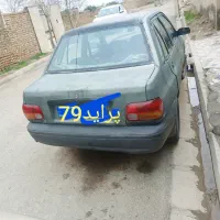 پراید صبا فوری