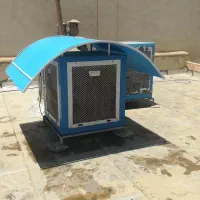 چهارپایه سایبون‌دار کولر آبی