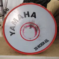 طبل محرم