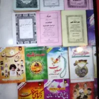 دعا نویس میخوام