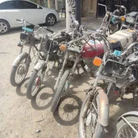 هندا مزایده