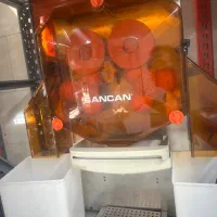 اب پرتقال گیری جان جان