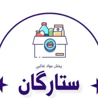 استخدام نیرو خانم مسلط به امور حسابداری