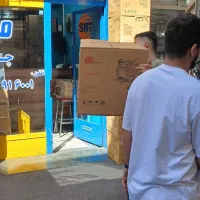 فروشنده خانم