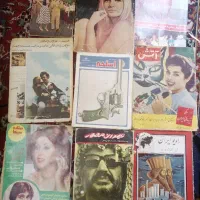 مجله و روزنامه قدیمی خاص و خیلی کمیاب