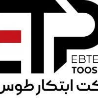 استخدام اپراتور CNC در شرکتی معتبر
