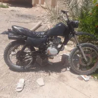 موتورمزایده ای پیشرو