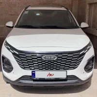 ایکس ۳۳ کراس (نقد و اقساط )