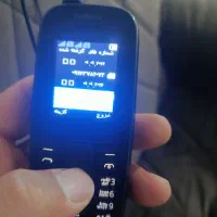 گوشی نوکیا