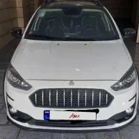 اطلسglبدون ساندروف