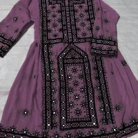 خیاطی آرمیلا